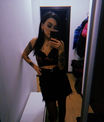 Инна, Г. Благодарный