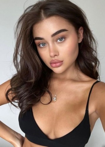 Евгения, Г. Благодарный