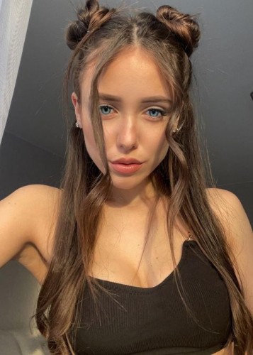 Катя, Г. Благодарный